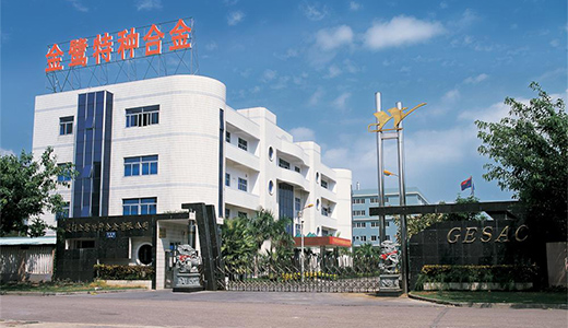<p>Completed the JIMEI plant, obtained ISO 9001 certification, and laid the groundwork for 5,000-ton capacity.</p>